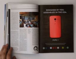 Silicon India Magazine-Full Page Advertising