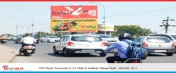 Advertising on Hoarding in Scheme 54 PU4 92337