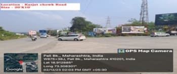 Advertising on Hoarding in Aamrai  92410