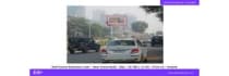 Hoarding - Sector 62 Gurugram, 93333