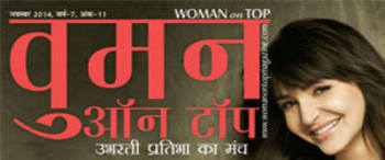 Advertising in Woman on Top Magazine