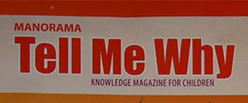 Advertising in Tell Me Why Magazine