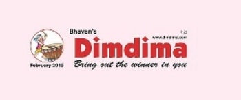 Advertising in Dimdima Magazine
