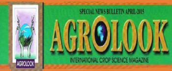 Advertising in Agrolook Magazine