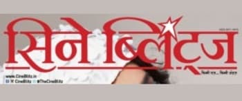 Advertising in Cine Blitz Hindi Magazine