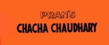 Advertising in Chacha Chaudhary Magazine