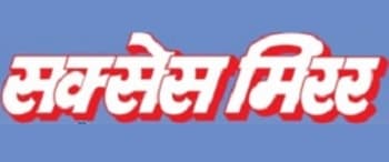 Advertising in Success Mirror Hindi Magazine