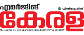 Advertising in Emerging Kerala Magazine