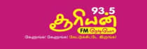 Suryan FM, Puducherry