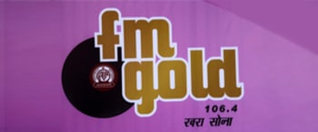 Advertising in AIR FM Gold - Delhi