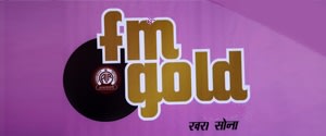 AIR FM Gold, Mumbai