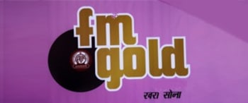 Advertising in AIR FM Gold - Chennai