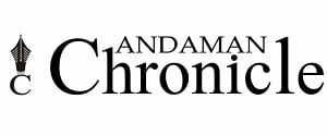 Andaman Chronicle, Port Blair - Main