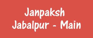 Janpaksh Jabalpur, Jabalpur - Main