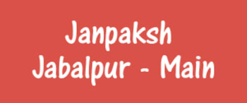 Advertising in Janpaksh Jabalpur, Jabalpur - Main Newspaper