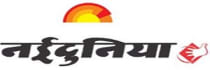 Nai Dunia, Bilaspur(CGH) - Main