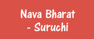 Nava Bharat, Bilaspur(CGH) - Suruchi - Suruchi, Bilaspur(CGH)