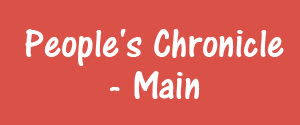 People's Chronicle, Manipur - Main