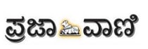 Prajavani, Hubli, Kannada
