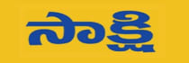 Sakshi, Warangal, Telugu