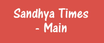 Advertising in Sandhya Times, Osmanabad - Main Newspaper