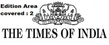 Advertising in Times Of India, Hubli, English Newspaper