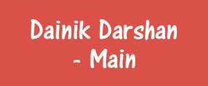 Dainik Darshan, Kashipur - Main