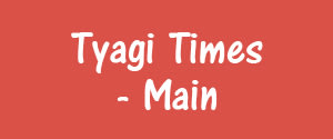 Tyagi Times, Sonipat - Main