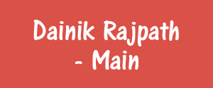 Dainik Rajpath, Bharatpur - Main