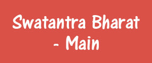 Swatantra Bharat, Shahjahanpur, Hindi