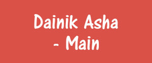 Dainik Asha, Main, Hindi