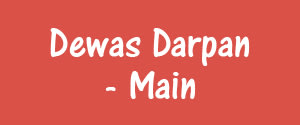 Dewas Darpan, Main, Hindi