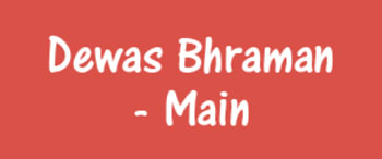 Advertising in Dewas Bhraman, Main, Hindi Newspaper