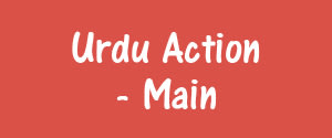 Urdu Action, Main, Hindi