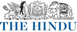 The Hindu, Vizianagaram, English