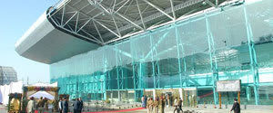 Airport - Amritsar