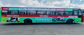Advertising in Non AC Bus Chennai