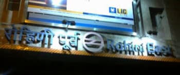 Advertising in Metro Station - Rohini East, Delhi