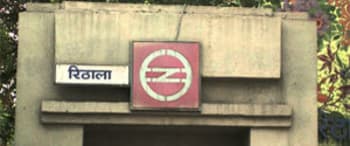 Advertising in Metro Station - Rithala, Delhi