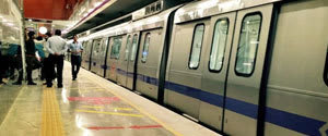 Metro Station - New Delhi, Delhi