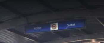 Advertising in Metro Station - Saket, Delhi