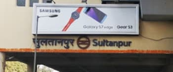 Advertising in Metro Station - Sultanpur, Delhi