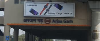 Advertising in Metro Station - Arjangarh, Delhi