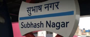 Advertising in Metro Station - Subash Nagar, Delhi