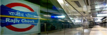 Metro Station Rajiv Chowk, Delhi