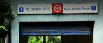 Advertising in Metro Station - New Ashok Nagar, Delhi