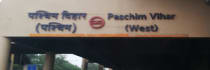 Metro Station - Paschim Vihar West, Delhi