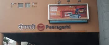 Advertising in Metro Station - Peera Garhi, Delhi