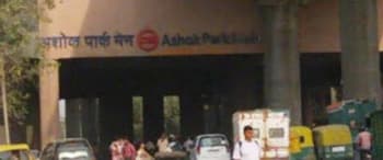 Advertising in Metro Station - Ashok Park Main, Delhi