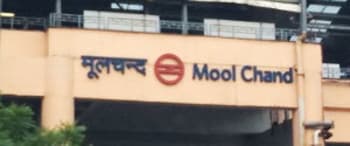 Advertising in Metro Station Moolchand, Delhi